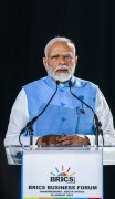 भारत जल्द ही पांच लाख करोड़ डॉलर की अर्थव्यवस्था बनेगा: ब्रिक्स ‘बिजनेस फोरम लीडर्स डायलॉग’ को संबोधित करते हुए बोले मोदी