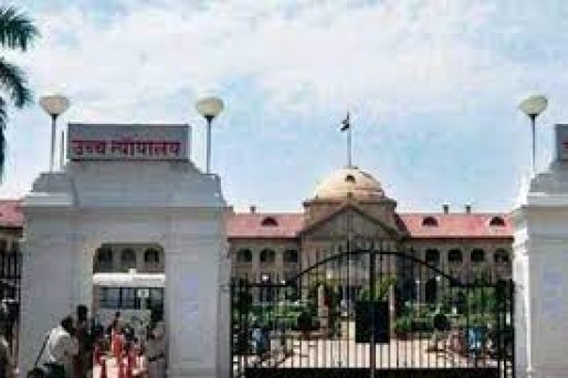 कृष्ण जन्मभूमि-शाही ईदगाह विवादः मथुरा कोर्ट से सभी याचिकाएं ट्रांसफर करने का हाईकोर्ट ने दिया आदेश