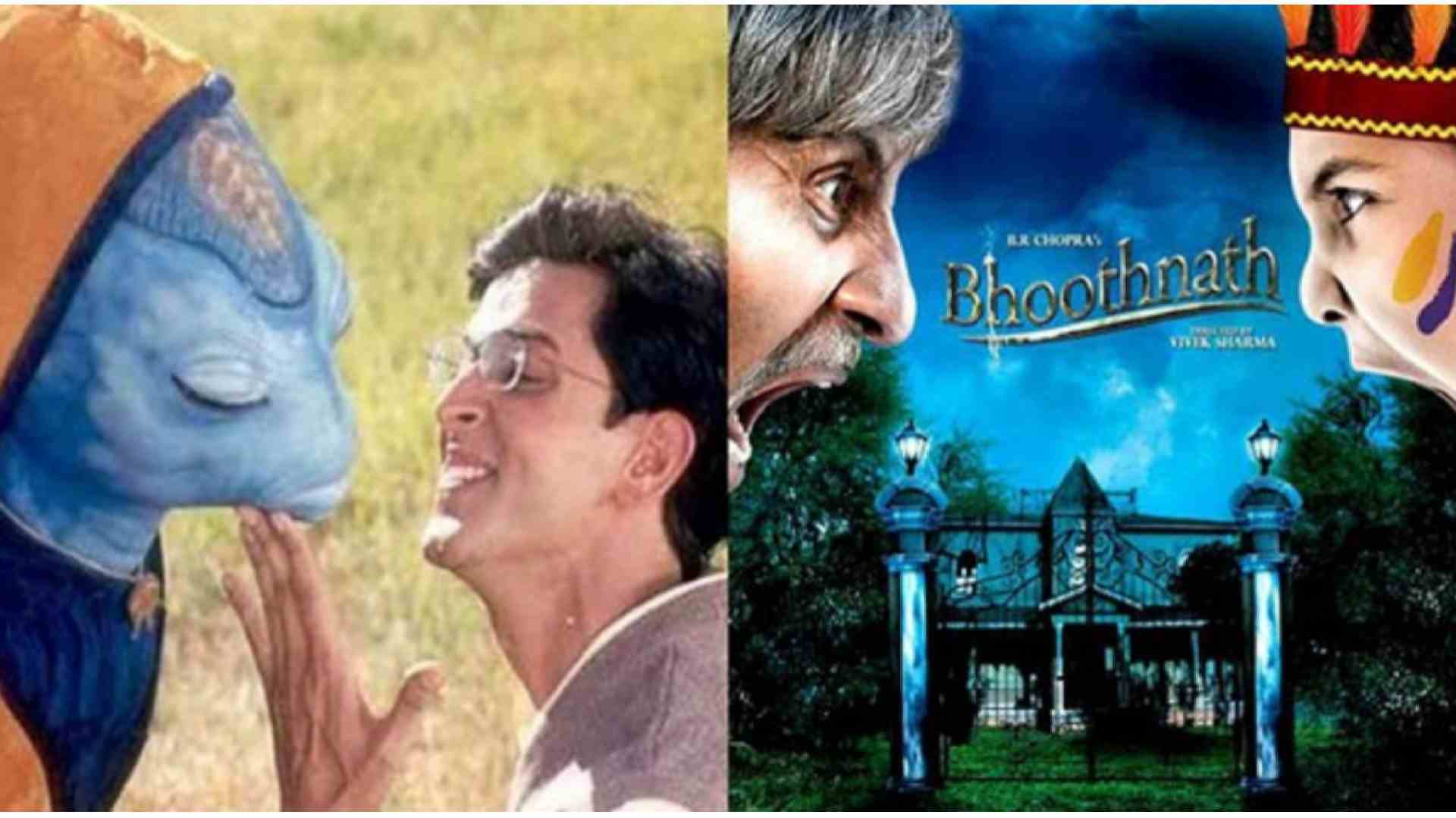 बाल दिवस के मौके पर आपको जरूर देखनी चाहिए ये बॉलीवुड फिल्में