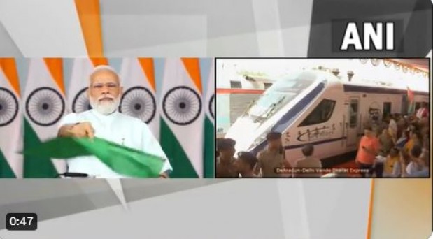 उत्तराखंड को पीएम मोदी ने दी पहली 'वंदे भारत' की सौगात, अब देहरादून से दिल्ली का सफर होगा आसान