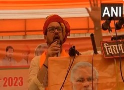 राजस्थान में 'राम राज्य' स्थापित करेगी भाजपा: केंद्रीय मंत्री अनुराग ठाकुर