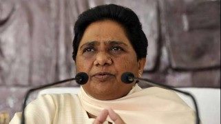 मध्य प्रदेश विधानसभा चुनाव: बीएसपी ने गोंडवाना गणतंत्र पार्टी के साथ किया गठबंधन, 178 सीटों पर लड़ेगी पार्टी