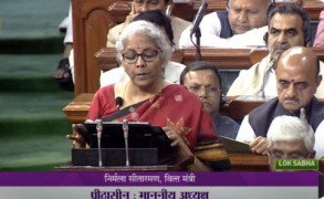 सरकार ने 2023-24 के लिए कृषि ऋण लक्ष्य 11 प्रतिशत बढ़ाकर 20 लाख करोड़ रुपये किया