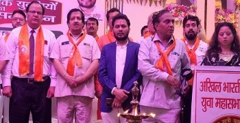 पंजाबी समाज को देशभर में राजनीतिक भागीदारी और समुचित हिस्सेदारी दिए जाने की मांग