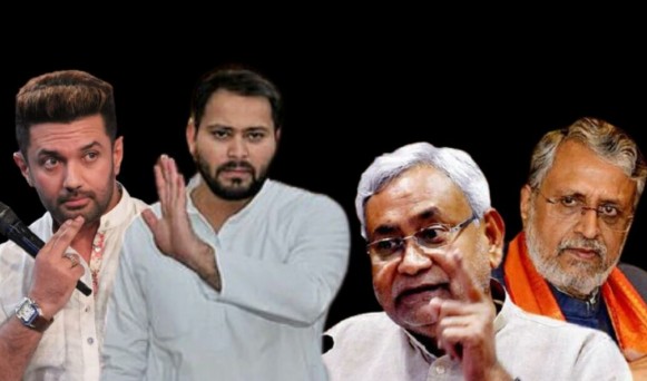 Bihar Legislative Assembly Election Results LIVE Trends Show Advantage NDA  Despite Poor Show By Nitish Kumar's JDU : Outlook Hindi