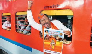 मजबूत राजनीतिक संरक्षण के बावजूद महाराष्ट्र में राम के कई उपासक नहीं हैं