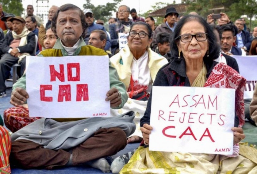 असम में नहीं मनाया नए साल का जश्न, सीएए के विरोध में प्रदर्शन जारी रहा