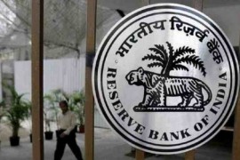महंगाई पर काबू पाने के लिए आरबीआई ने बेंचमार्क लेंडिंग रेट में 35 बेसिस प्वाइंट की बढ़ोतरी की, लोन होंगे महंगे
