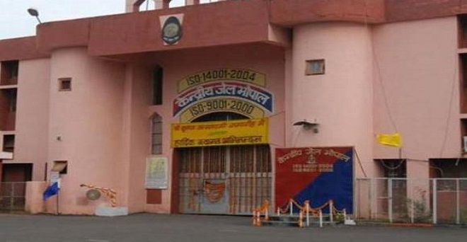भोपाल जेल में कैदियों के टॉर्चर की शिकायतों को मानवाधिकार आयोग ने सही पाया