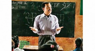 पंकज त्रिपाठीः प्रयोगधर्मी अभिनेता की पेशकदमी