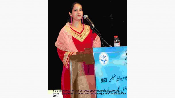 इंटरव्यू - सपना मूलचंदानी 