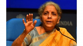 बजट 2023 - 2024 : आर्टिफिशियल इंटेलिजेंस के 3 केंद्र होंगे स्थापित, 5जी के विकास के लिए इंजीनियरिंग कॉलेज में होंगी 100 लैब शुरु