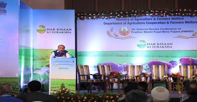 संजय अग्रवाल, सचिव, कृषि और किसान कल्याण मंत्रालय, भारत सरकार, प्रधानमंत्री फसल बीमा योजना के कार्यान्वयन की समीक्षा पर चतुर्थ राष्ट्रीय सम्मेलन को संबोधित करते हुए