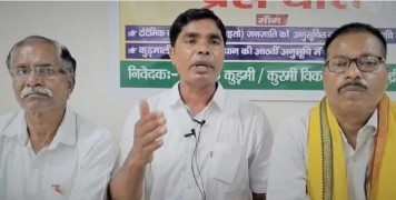 कुड़मी को आदिवासी की मान्‍यता की मांग को लेकर 20 से तीन राज्‍यों में रोकेंगे रेल, कई ट्रेनें रद, कई के रूट बदले