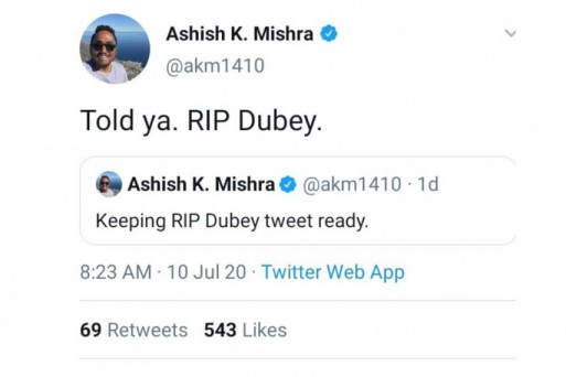 Netizens Had Predicted Gangster Vikas Dubeys Encounter And Even Scripted It After His Arrest Outlook Hindi