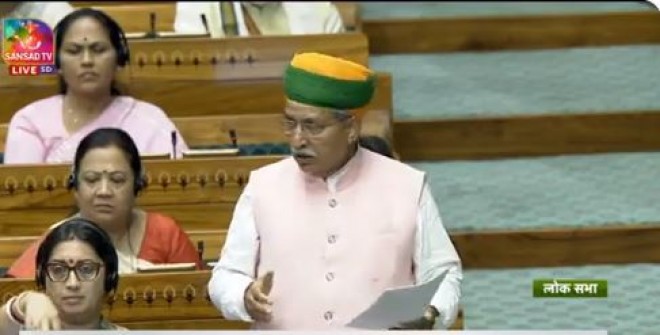 लोकसभा में पेश हुआ महिला आरक्षण बिल, ''नारी शक्ति वंदन अधिनियम'' रखा गया है नाम
