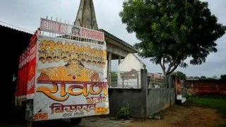बिसरख: ऐसा गांव जहां नहीं मनाया जाता दशहरा, जानिए क्यों