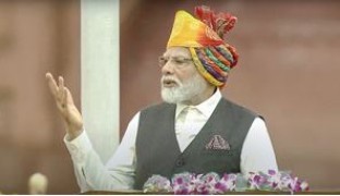 प्रधानमंत्री ने परंपरागत कौशल से जुड़े लोगों के लिए 15,000 करोड़ रुपये की ‘विश्वकर्मा योजना’ की घोषणा की