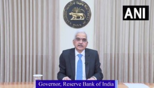 रिजर्व बैंक ने 2023-24 के लिए जीडीपी वृद्धि के अनुमान को 6.5 प्रतिशत पर कायम रखा