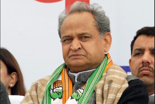 मुख्यमंत्री उम्मीदवारी पर गहलोत की दावेदारी!
