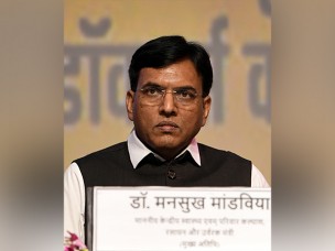 देशभर में 