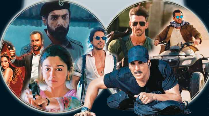 फिल्म: बॉलीवुड की जासूसी दुनिया