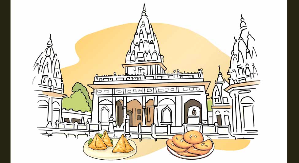 शहरनामा/बलरामपुर
