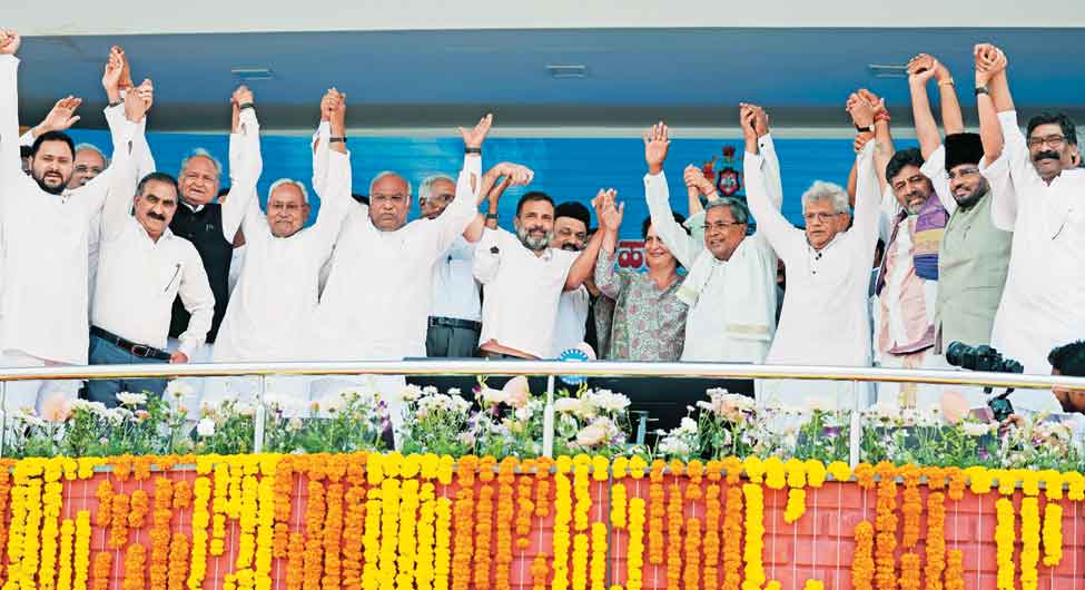आवरण कथा/चुनावी सियासत: चौपड़ चौबीसी