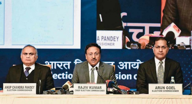व्यवस्था पर सवालः चुनाव आयुक्तों की नियुक्ति की मौजूदा व्यवस्था सिर्फ कार्यपालिका के जिम्मे