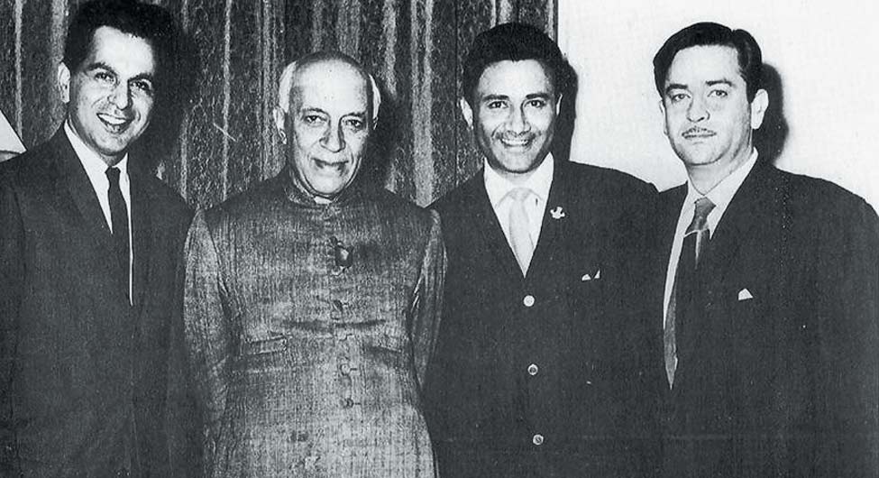 राजनीति के पाठः पंडित जवाहरलाल नेहरू के साथ तब की कलाकार त्रयी दिलीप कुमार, देव आनंद और राजकपूर