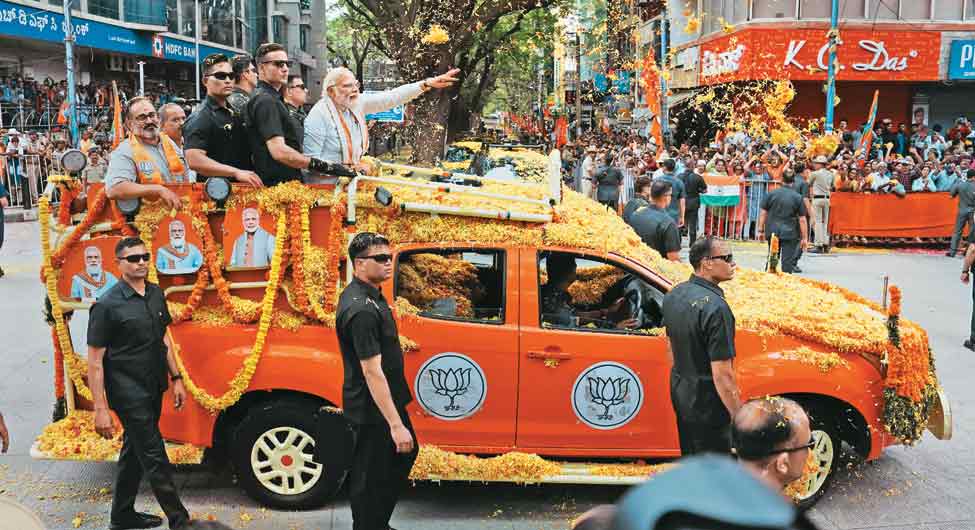 आवरण कथा/नजरिया: 2024 किसे डरा रहा है